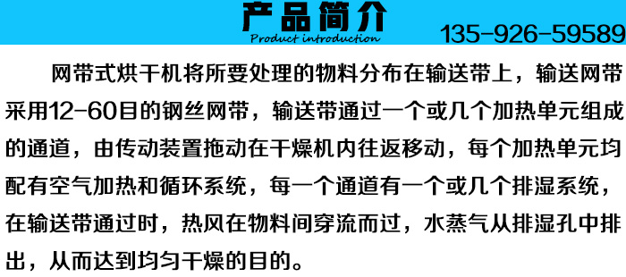 ӾW(wng)əC(j)a(chn)Ʒ