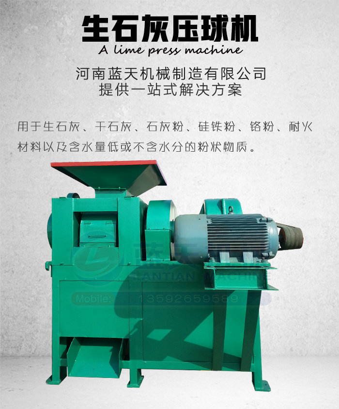 ʯ҉C(j)a(chn)Ʒչʾ